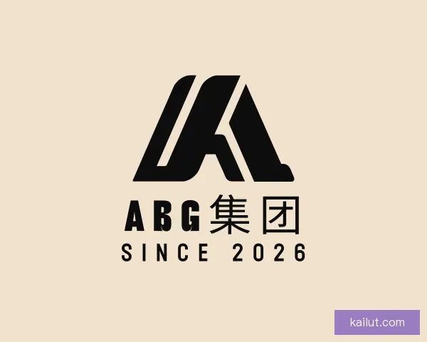 认识ABG集团